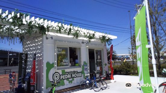 Pedal House Bicycle Rentals & Tours
