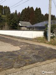 Imaichi Ishidatami Stone‐paved Road