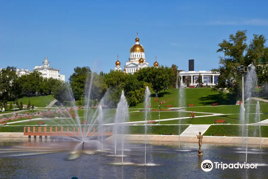 A. Pushkin Park of Culture and Leisure