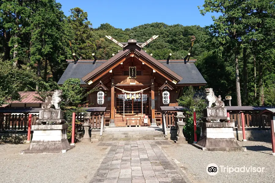 Shimmeigu Shrine