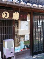 Shiraishi Doll Warehouse