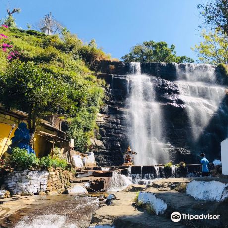 Dansinan Falls