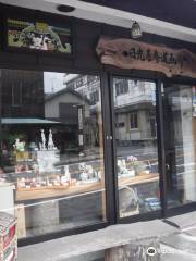 Nikko Omotesando Gallery