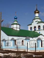 Temple of the Icon of Our Lady Mother of All the Afflicted