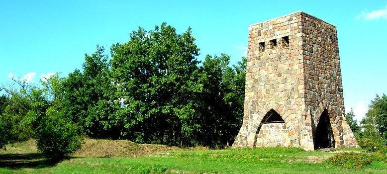 Bismarck Tower