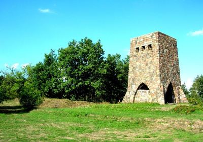 Bismarck Tower