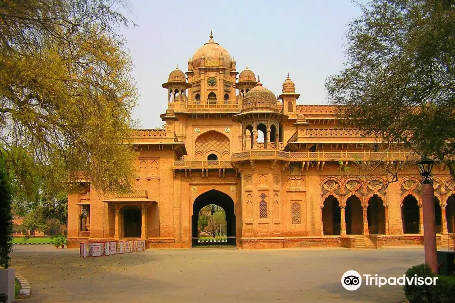 Aitchison College