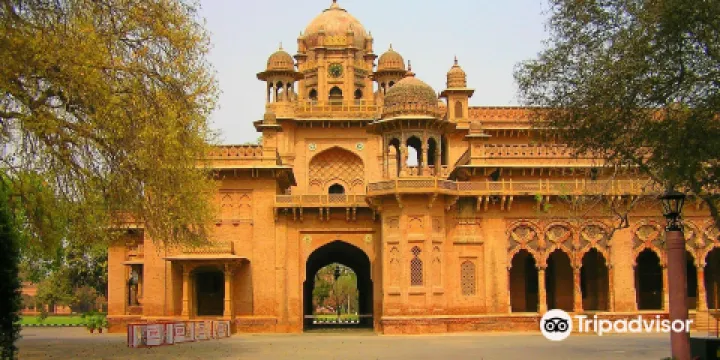 Aitchison College Lahore