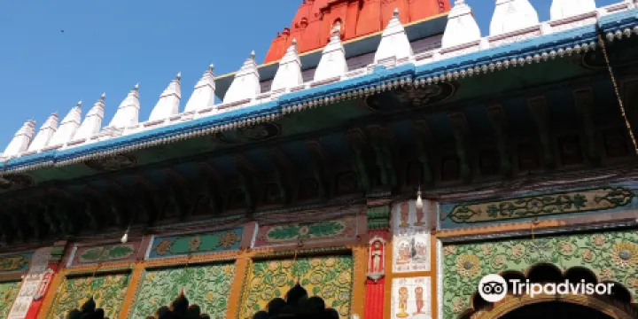 Shri Hanuman Garhi Mandir