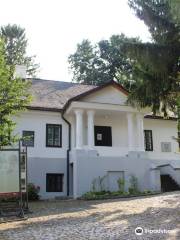Literary Memorial Museum Slovatskogo