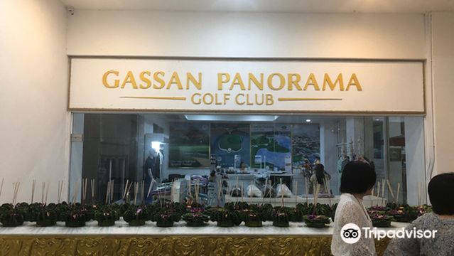 Gassan Panorama Golf Club