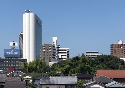 Kurume City Hall