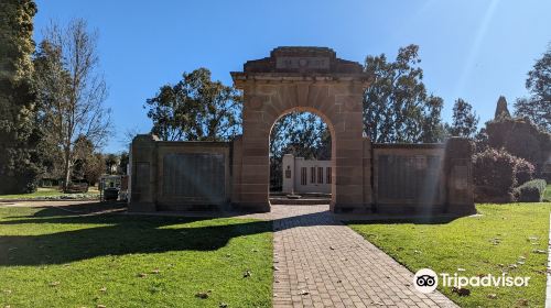 Victory Memorial Gardens