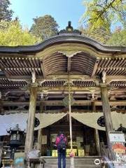 四国八十八ヶ所霊場 第44番札所 大寶寺