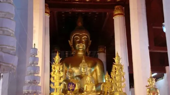 Wat Phra That Chae Haeng