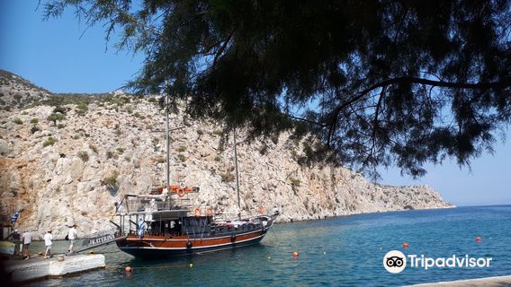 Katerina 3 Island Cruise