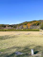 Remains of Dazaifu Government Office