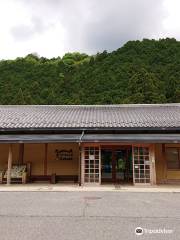 Takasumi no Sato Takasumi Onsen