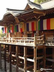 Tanukidani-san Fudō-in Temple