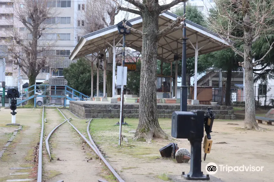 Tottori Railway Commemorative Park, Sawaite Park