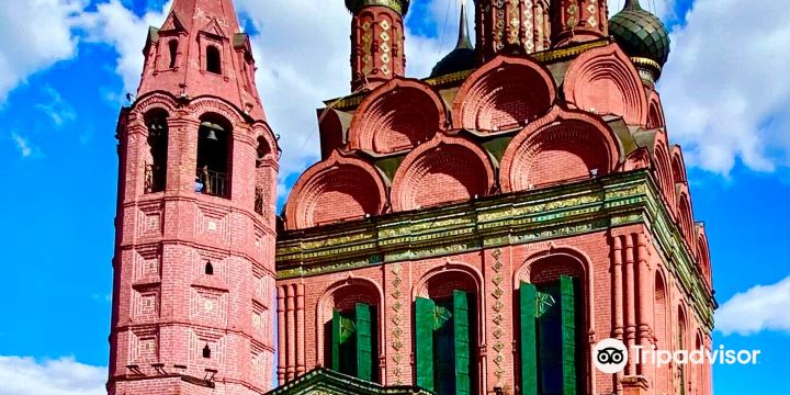 Epiphany Church