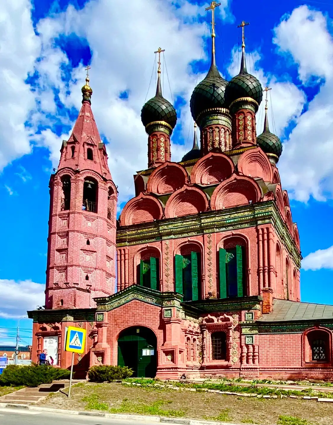 Hotels near Epiphany Church
