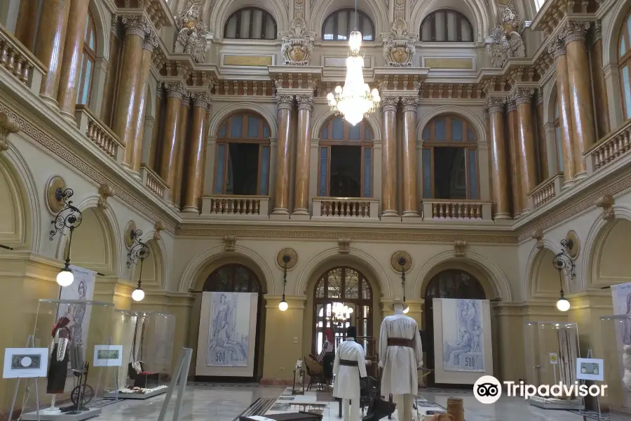 National Bank of Romania Museum