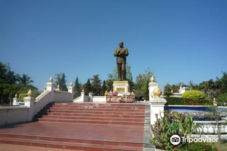 Monument of President Souphanouvong