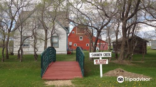 Sukanen Ship Pioneer Village & Museum