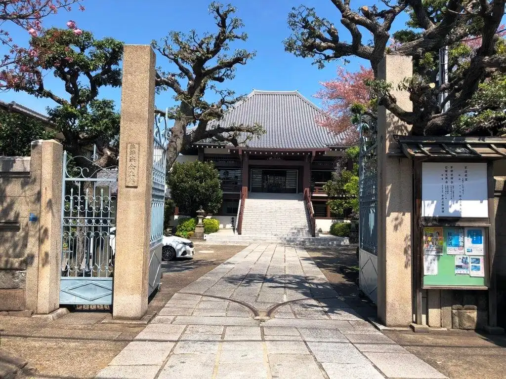 Hotel in zona Zenseian