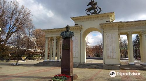 Memorial Arch "Kuban' is proud of them"