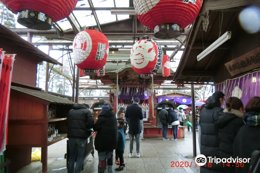 Dakiniten-dō