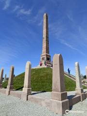 Haraldshaugen - Norway's National Monument