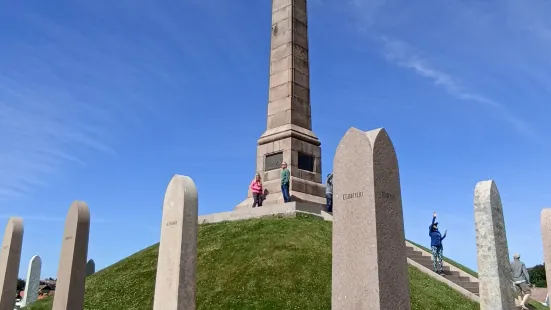 Haraldshaugen - Norway's National Monument