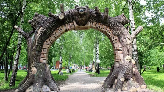 Lianozovskiy Park
