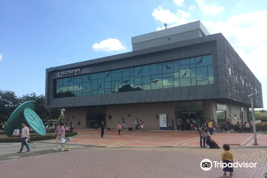 The Nakdong Estuary Eco Center