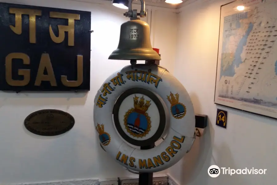 Indian Naval Maritime Museum