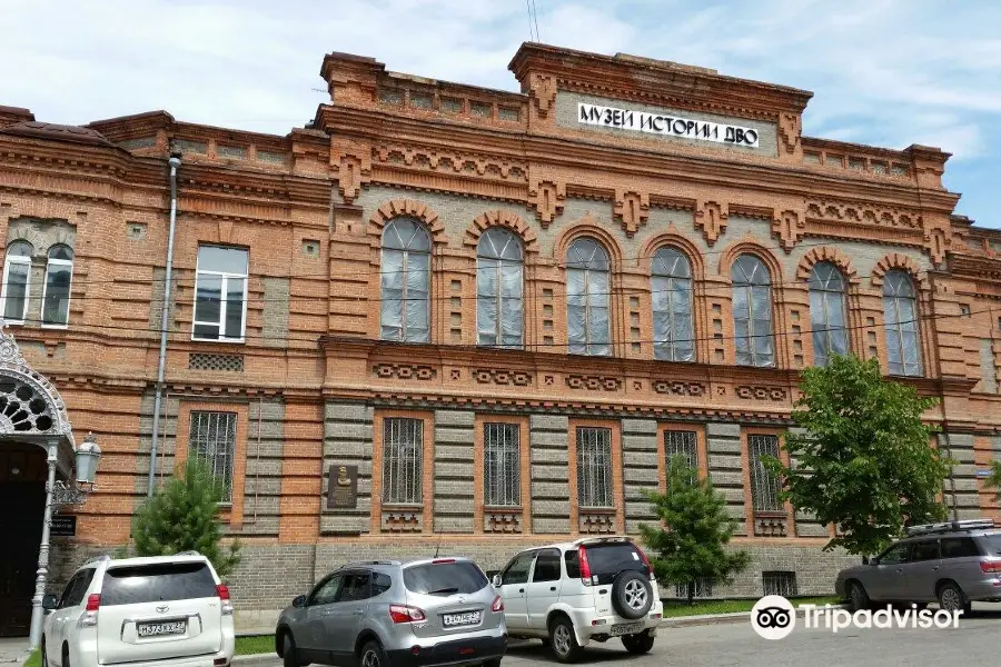 Military-Historical Museum of The Krasnoznamenny Far East Military District