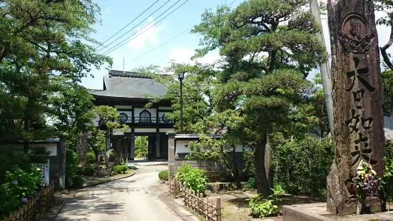 Zuisenji Temple