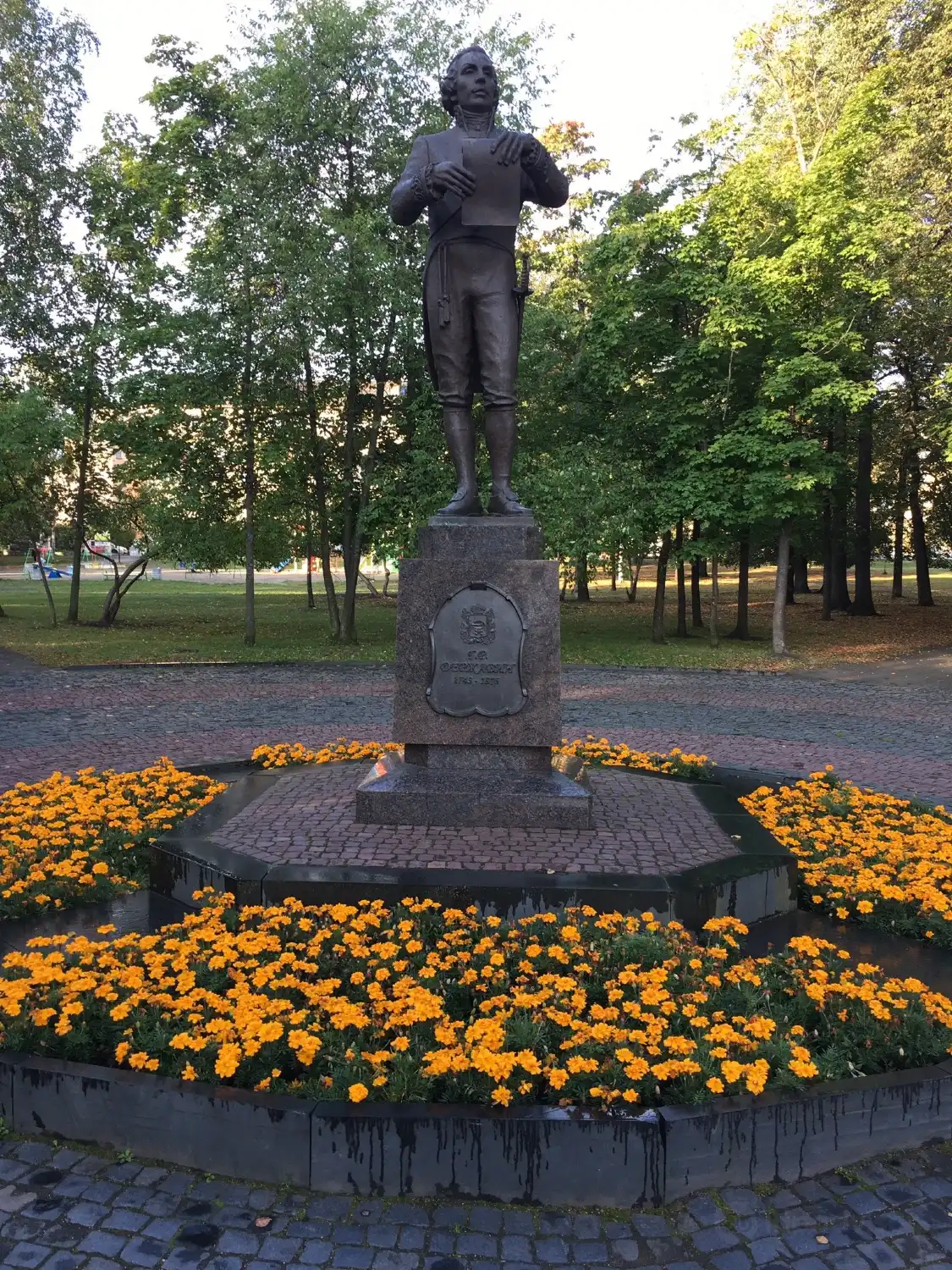 Hotels in der Nähe von Monument to Gavrila Derzhavin