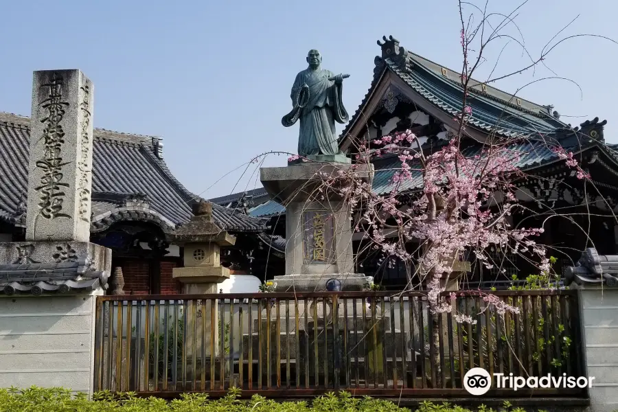 妙傳寺