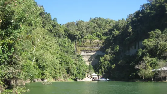 Shuvolong Waterfalls