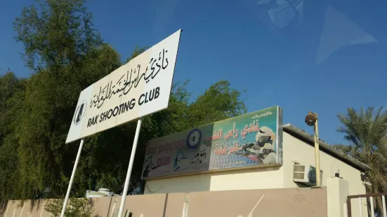 RAK Shooting Club