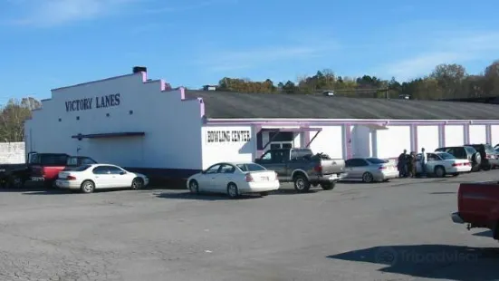 Victory Lanes Bowling Center