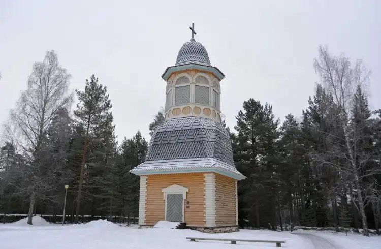 Hôtels à : Kesalahti