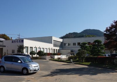 Sano City Kuzuu Fossil Museum