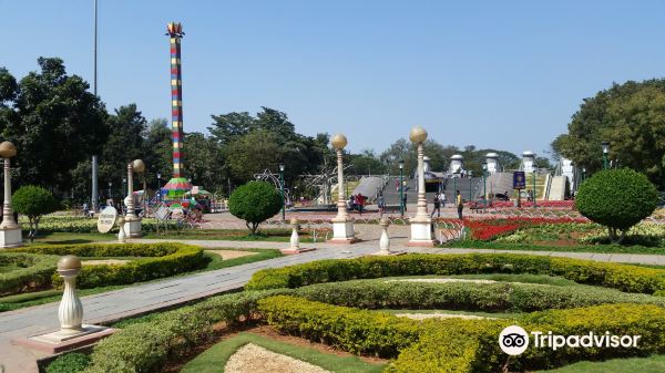 NTR Gardens