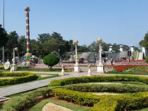 NTR Garden