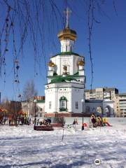 The Temple in Honor of the Annunciation