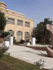 Musée d'art moderne égyptien